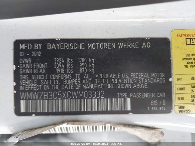 2012 MINI COOPER COUNTRYMAN WMWZB3C5XCWM03332 Photo 8