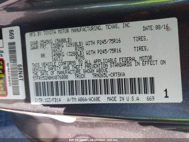 Toyota Tacoma Sr 2017 5TFRX5GN0HX076080 Image 9