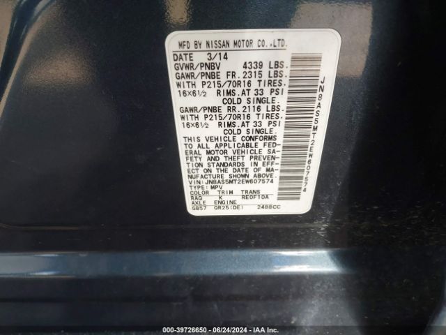 JN8AS5MT2EW607574 Nissan Rogue Select S
