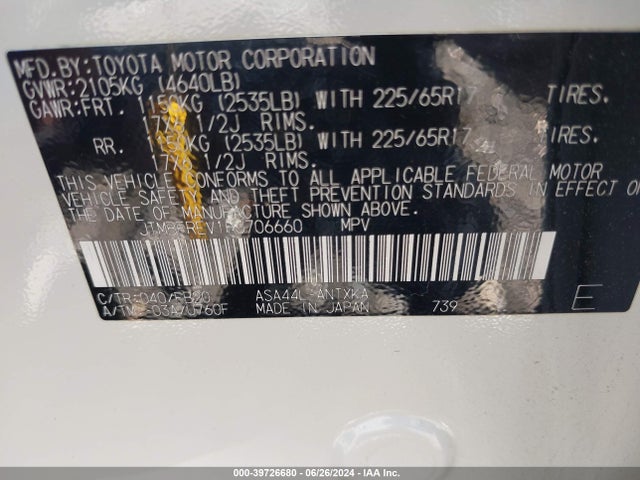 Toyota RAV4 LE 2017 JTMBFREV1HJ706660 Image 9