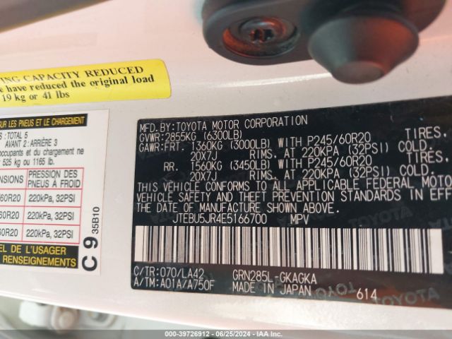JTEBU5JR4E5166700 Toyota 4runner Limited