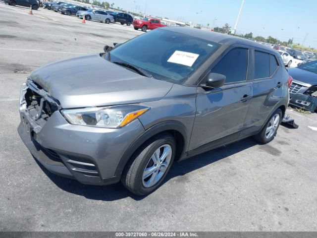 3N1CP5BV6LL488637 Nissan Kicks S Xtronic Cvt