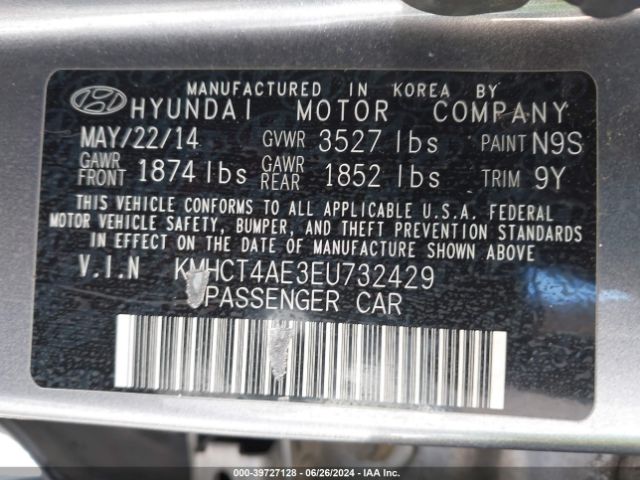 KMHCT4AE3EU732429 Hyundai ACCENT GLS
