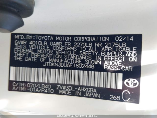 JTDKN3DU6E1802448 Toyota Prius Four