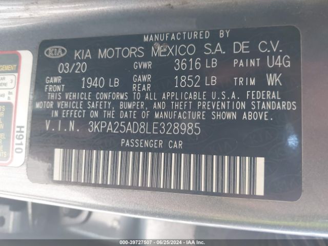 3KPA25AD8LE328985 KIA Rio 5-door S