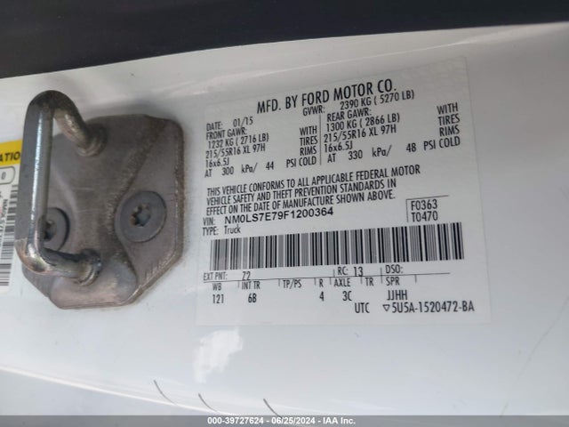 NM0LS7E79F1200364 Ford Transit Connect Xl