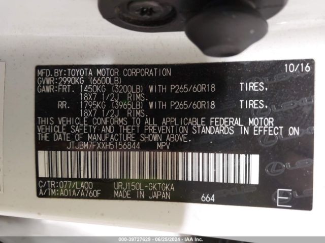 JTJBM7FXXH5156844 Lexus 460 Luxury