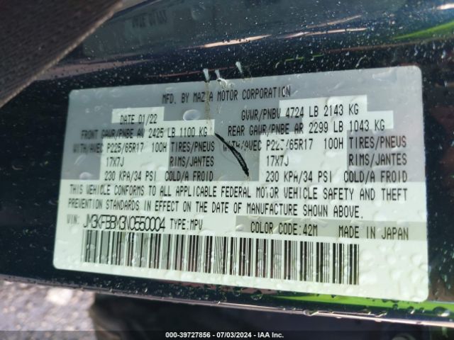 JM3KFBBM3N0550004 Mazda Cx-5 2.5 S Select