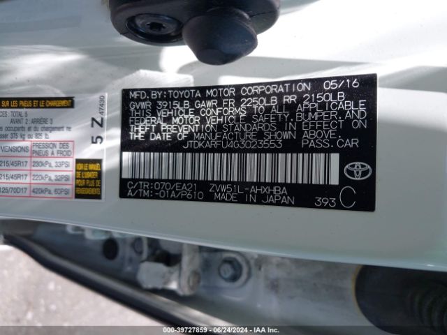 JTDKARFU4G3023553 Toyota Prius Three Touring