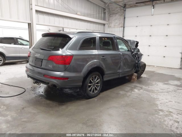 WA1DGAFEXED012060 Audi Q7 3.0t S Line Prestige
