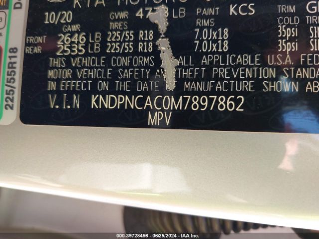 KNDPNCAC0M7897862 KIA Sportage Ex