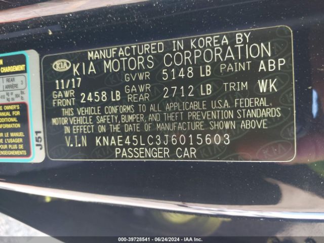 KNAE45LC3J6015603 KIA Stinger Gt1