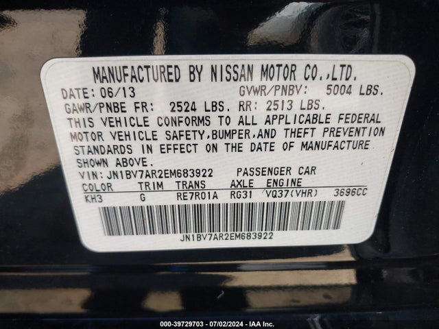 JN1BV7AR2EM683922 Infiniti Q50 Premium