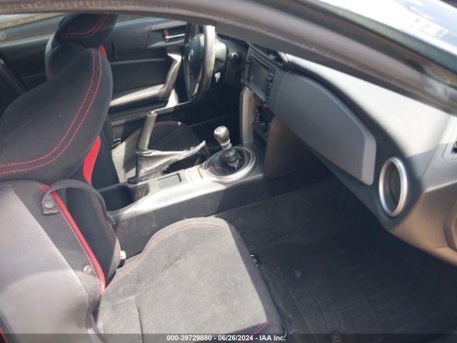 JF1ZNAA18F9712868 Scion FR-S