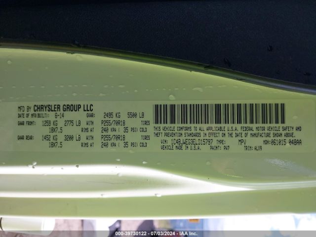 1C4BJWEG3EL315797 Jeep Wrangler Unlimited Sahara