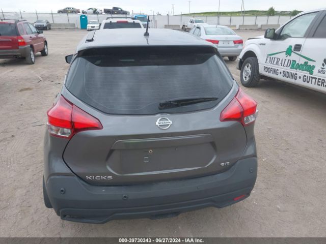 3N1CP5BVXLL570533 Nissan Kicks S Xtronic Cvt