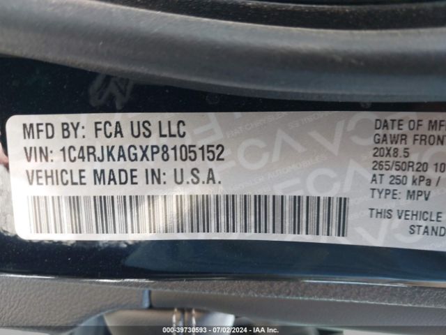 1C4RJKAGXP8105152 Jeep Grand Cherokee L Altitude 4x4