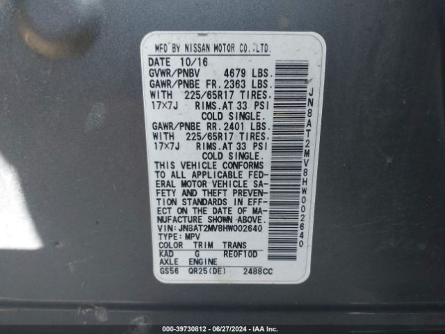 JN8AT2MV8HW002640 Nissan ROGUE S
