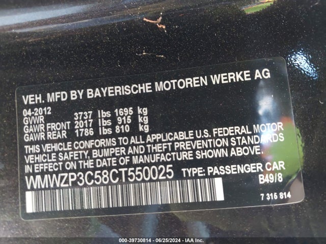 2012 MINI COOPER S WMWZP3C58CT550025 Photo 8