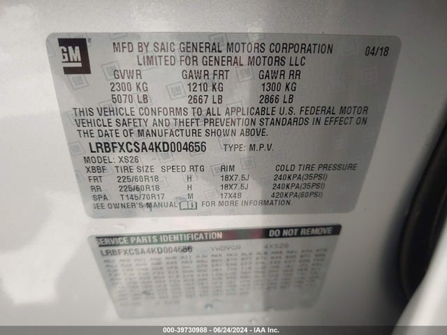 Buick Envision Fwd Essence 2019 LRBFXCSA4KD004656 Image 9