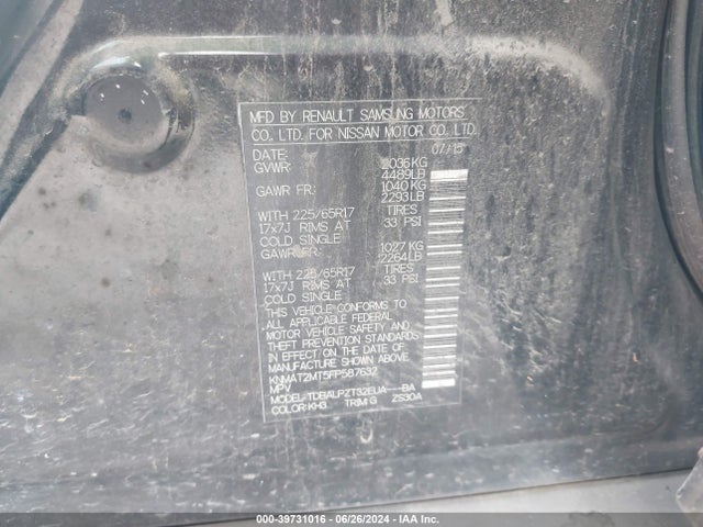 Nissan ROGUE S 2015 KNMAT2MT5FP587632 Image 9