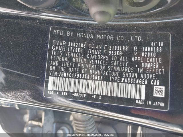 JHMFC1F98JX015687 Honda Civic Touring
