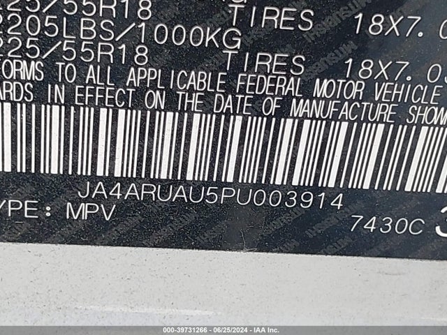 2023 MITSUBISHI OUTLANDER SPORT JA4ARUAU5PU003914 Photo 8