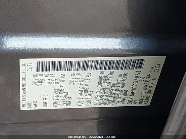 5N1AT3AA7MC767851 Nissan Rogue S Fwd