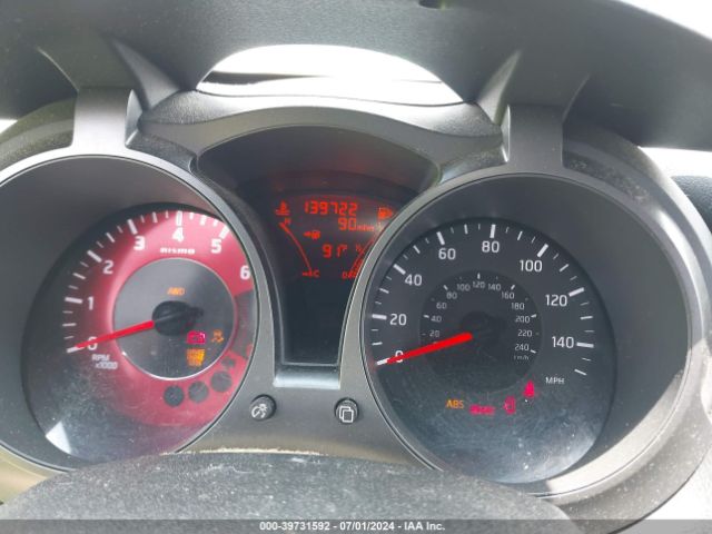 JN8AF5MV5ET365824 Nissan Juke Nismo