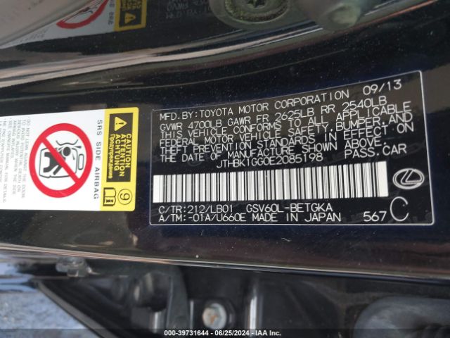 JTHBK1GG0E2085198 Lexus ES 350