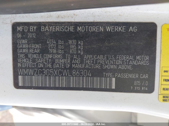 2012 MINI COOPER S COUNTRYMAN WMWZC3C5XCWL86304 Photo 8