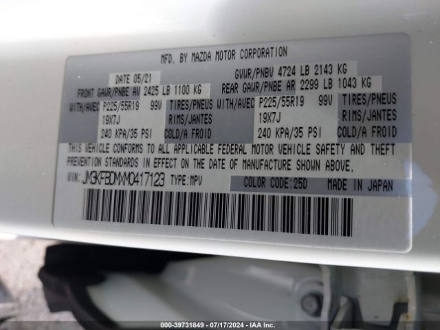 JM3KFBDMXM0417123 Mazda Cx-5 Grand Touring