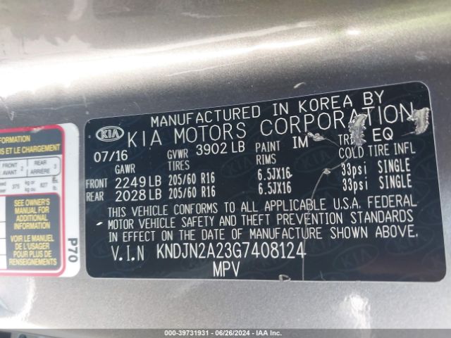 KNDJN2A23G7408124 KIA Soul