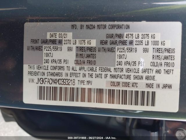 JM3KFACM4M0393218 Mazda Cx-5 Carbon Edition
