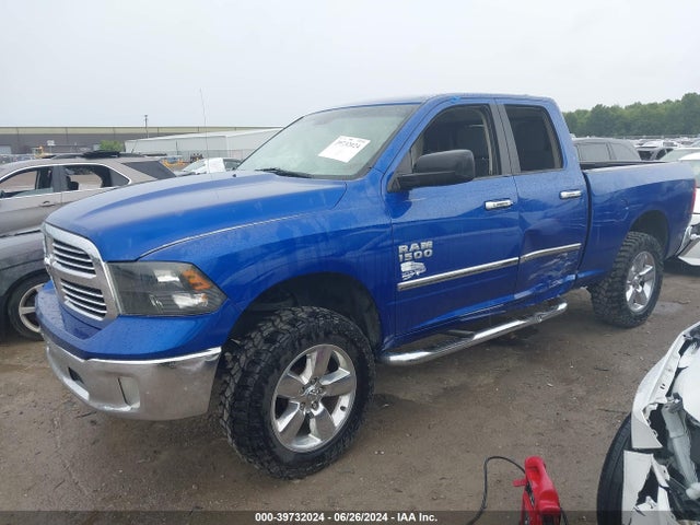 1C6RR6GG3ES225387 RAM 1500 Lone Star