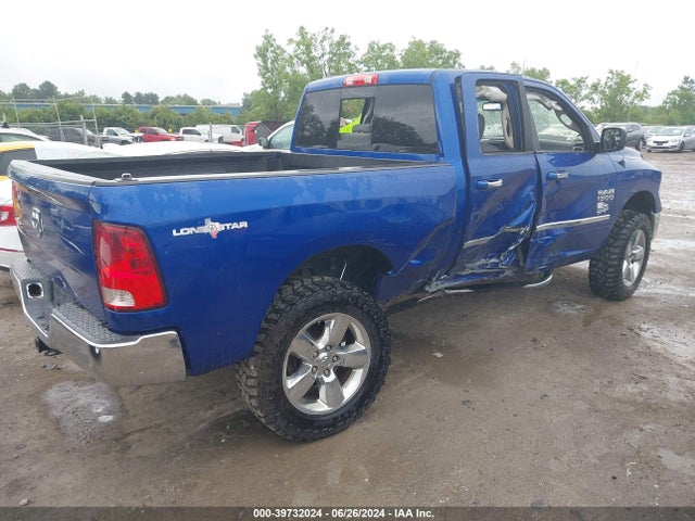 1C6RR6GG3ES225387 RAM 1500 Lone Star