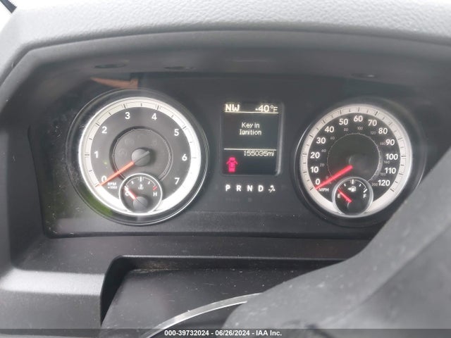 1C6RR6GG3ES225387 RAM 1500 Lone Star