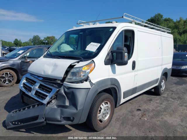 3C6TRVAG8HE525863 RAM Promaster 1500 Low Roof 136 Wb