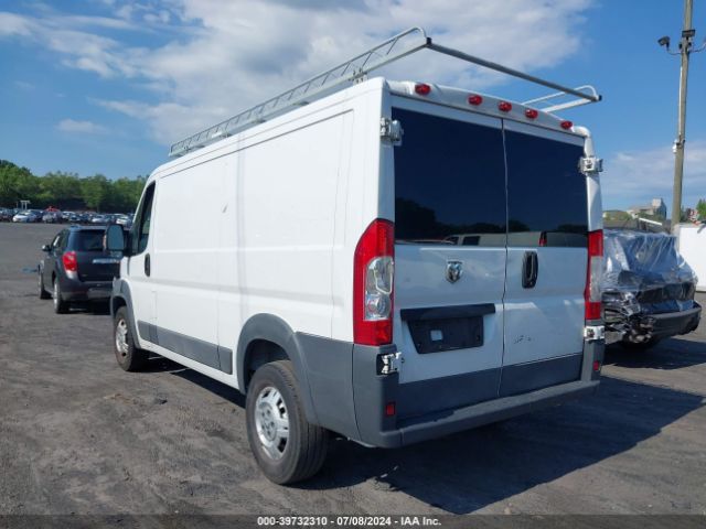 3C6TRVAG8HE525863 RAM Promaster 1500 Low Roof 136 Wb