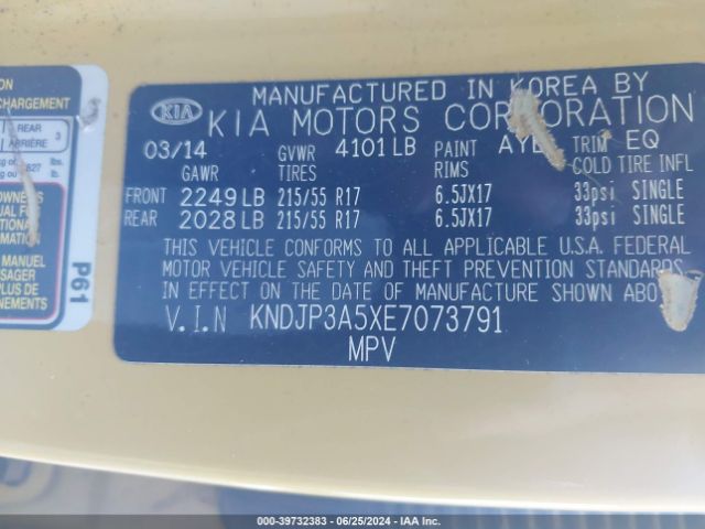 KNDJP3A5XE7073791 KIA SOUL +