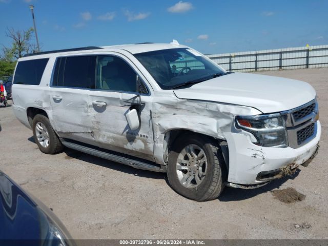 1GNSCHKC0GR405570 Chevrolet Suburban Lt