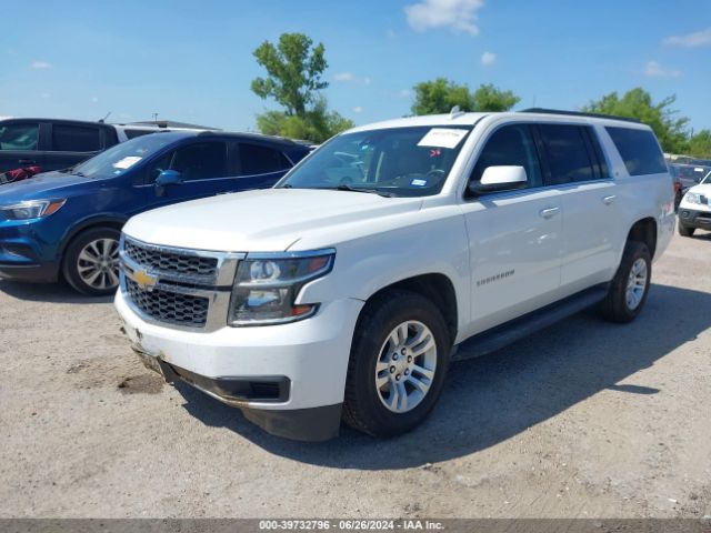 1GNSCHKC0GR405570 Chevrolet Suburban Lt