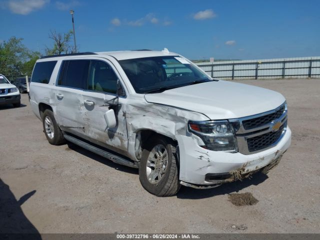 1GNSCHKC0GR405570 Chevrolet Suburban Lt