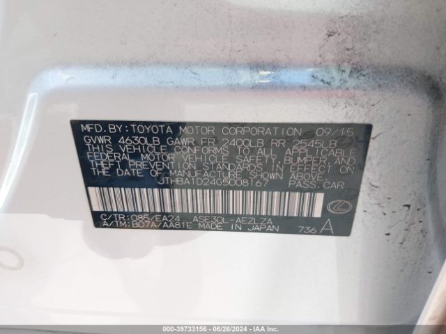 JTHBA1D24G5008167 Lexus IS 200T