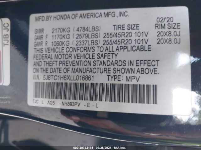 5J8TC1H6XLL016861 Acura Rdx A-spec Package