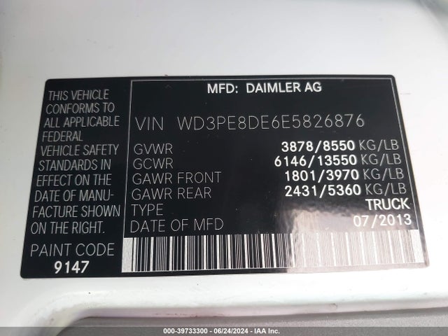 WD3PE8DE6E5826876 Mercedes-Benz Sprinter 2500 High Roof