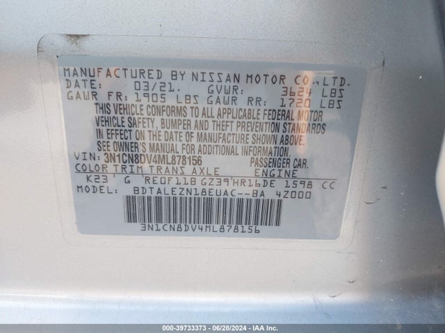 Nissan Versa S Xtronic Cvt 2021 3N1CN8DV4ML878156 Image 9