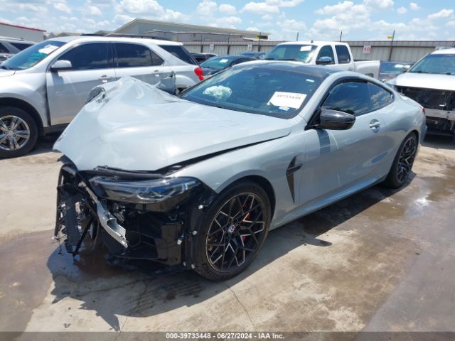 2023 BMW M8 WBSAE0C0XPCK89116 Photo 1