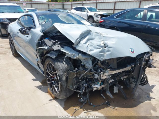 2023 BMW M8 WBSAE0C0XPCK89116 Photo 5