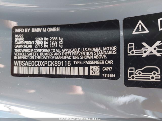 2023 BMW M8 WBSAE0C0XPCK89116 Photo 8
